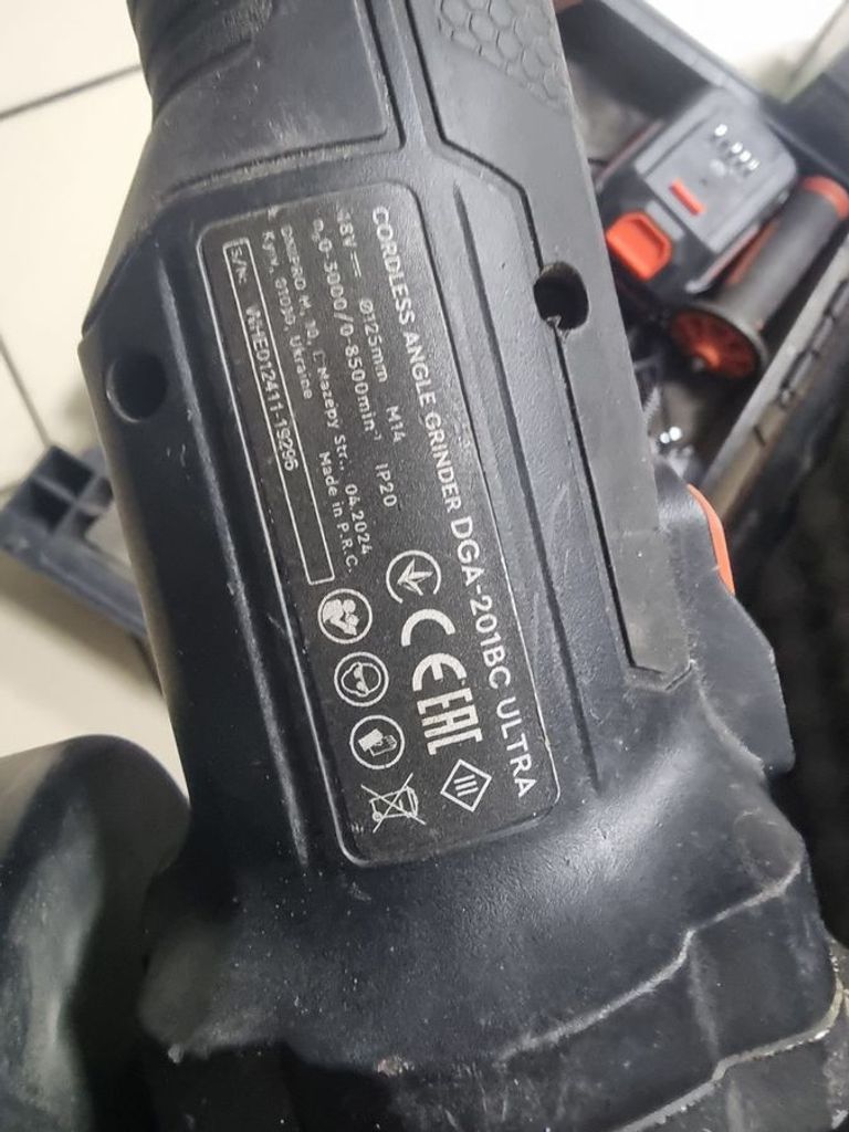 Оголошення Profi-tec DGA201BL Б/У