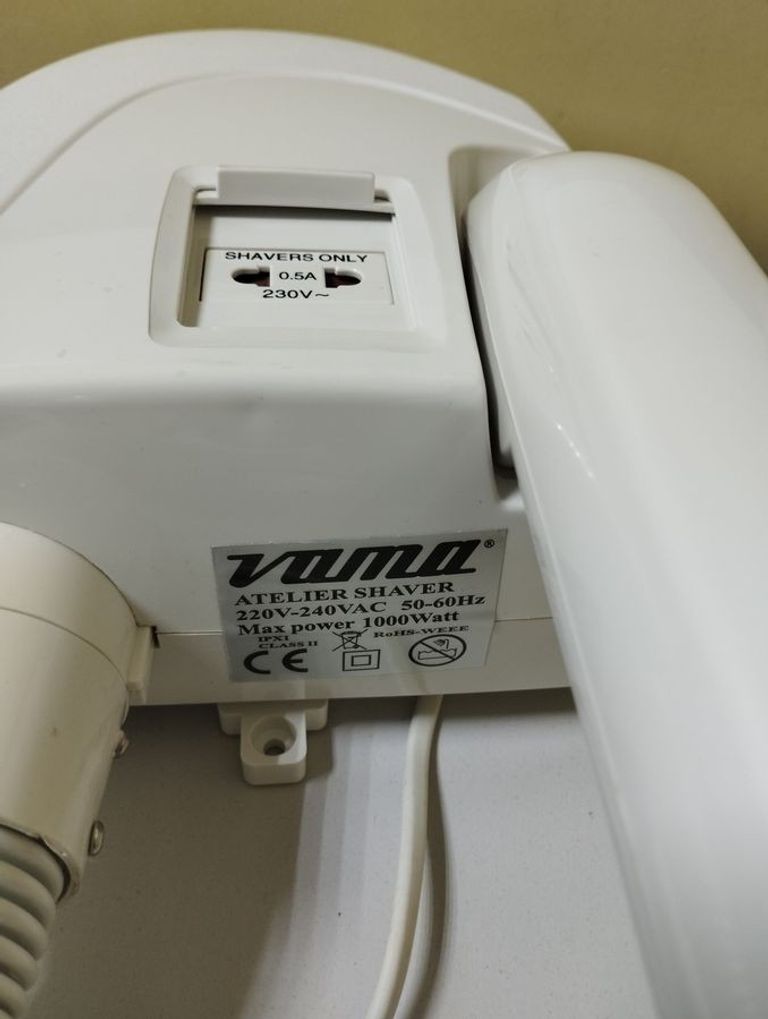 Дешиво Vama Atelier Shaver с ломбарда