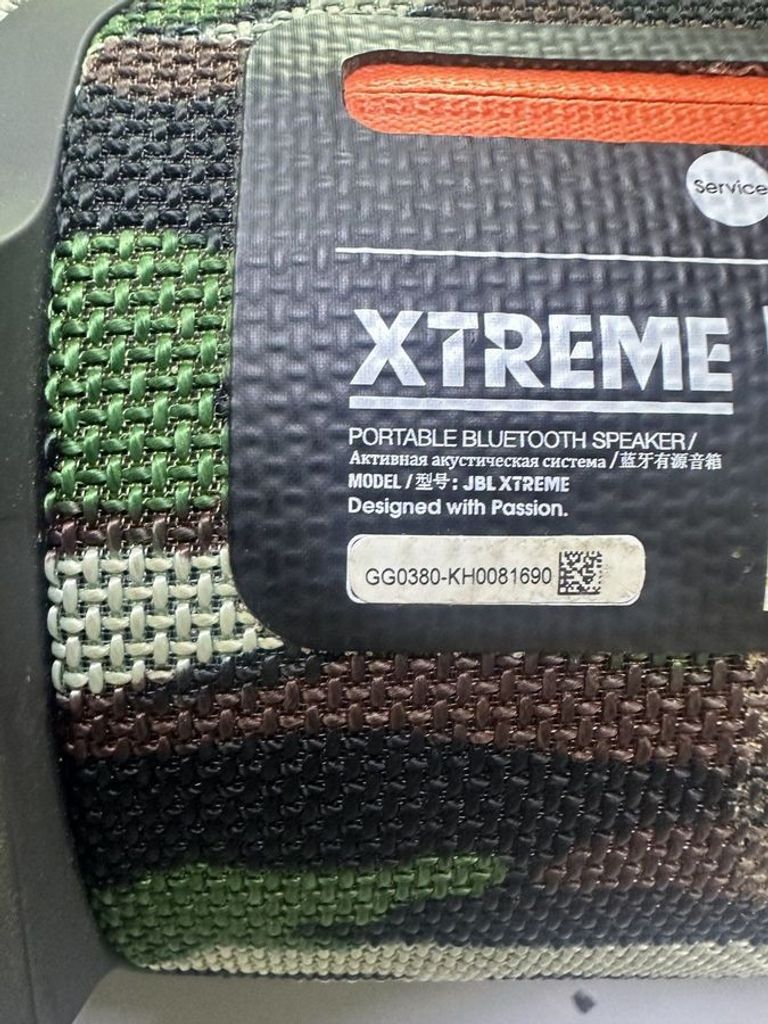 Дешиво Jbl xtreme 4 с ломбарда