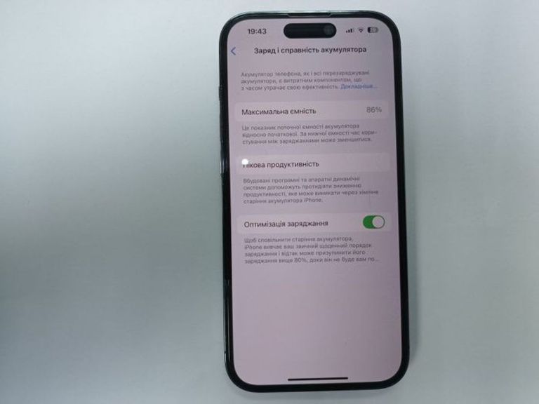 Дешево Apple iphone 14 pro 128gb esim з ломбарду