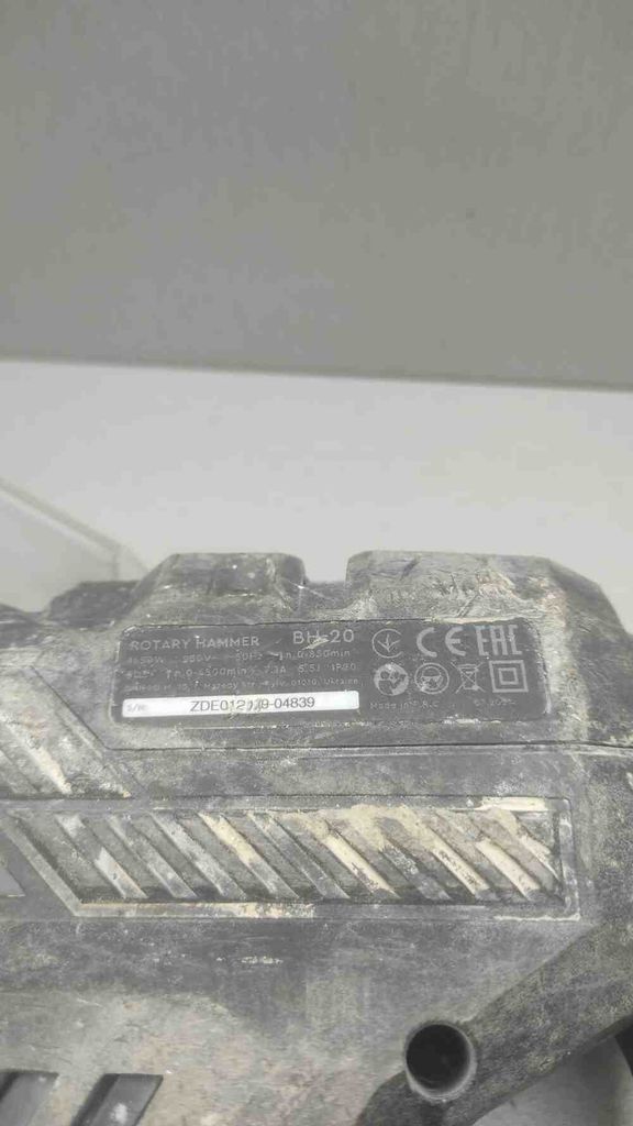 Дешево Dnipro-m BH-20 (17557000) з ломбарду