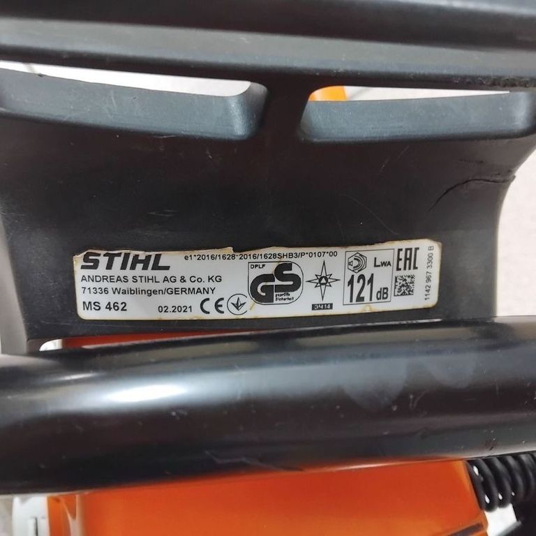 Stihl ms 462 45 Код:01-200568312. Изображение 6