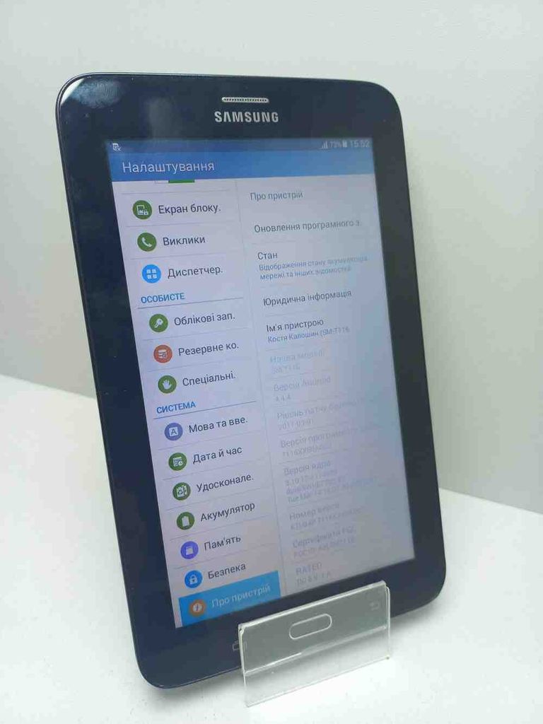 Дешево Samsung galaxy tab 3 lite 7.0 (sm-t116) 8gb 3g з ломбарду