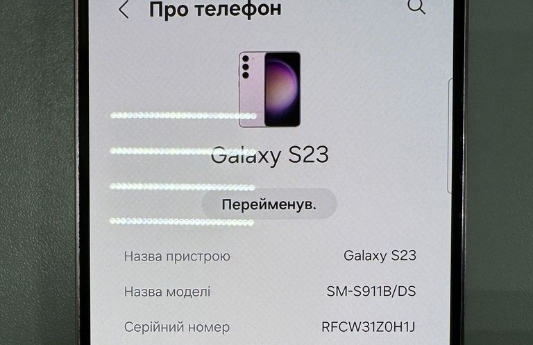 Оголошення Samsung galaxy s21fe 5g 6/128gb Б/У