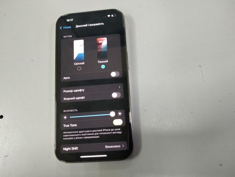 Apple iphone 14 pro 128gb Код:01-200576692. Изображение 9