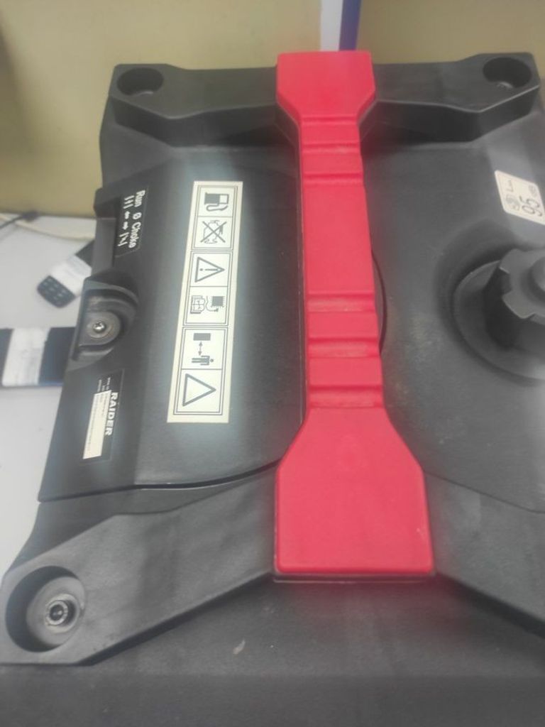 Дешево Raider RD-GG11 з ломбарду