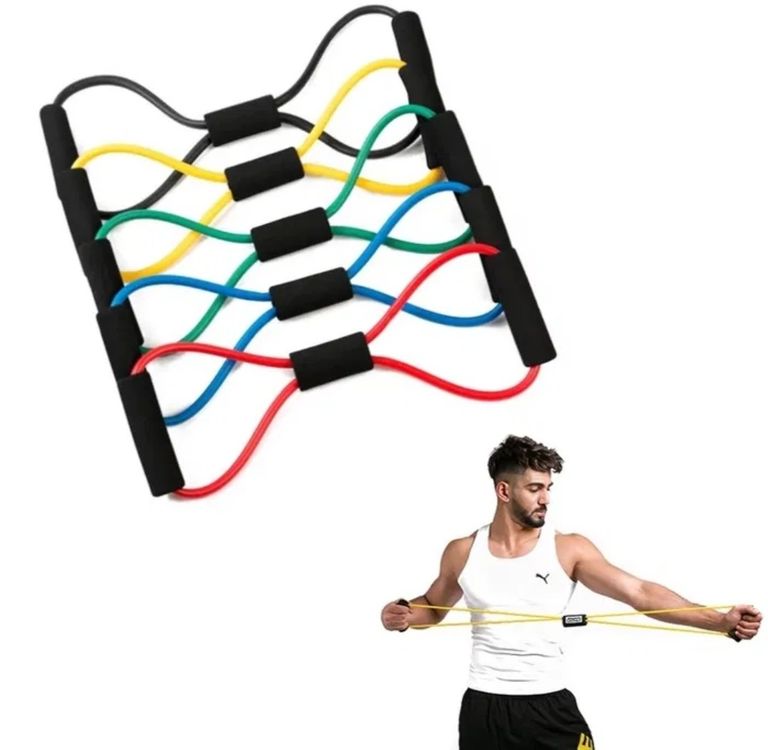 Купить Еспандери для фітнесу Б/У