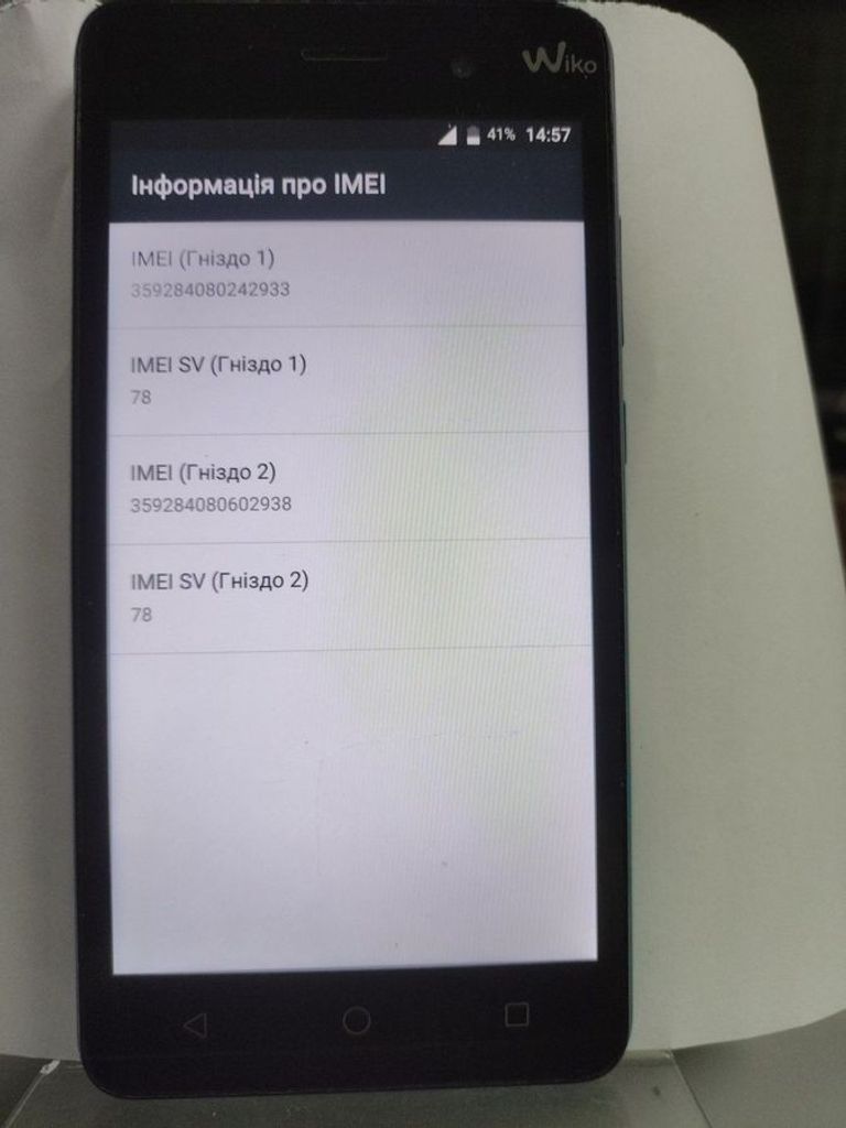 Купити Wiko lenny 2 Б/У