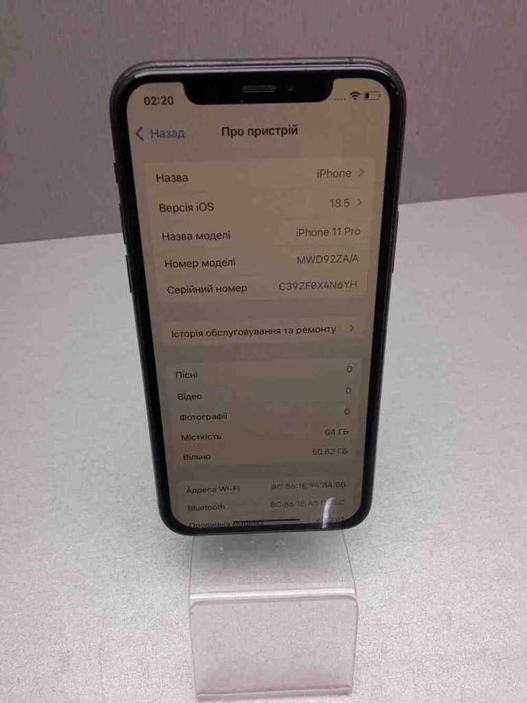 Купити Apple iphone 11 pro 64gb Б/У