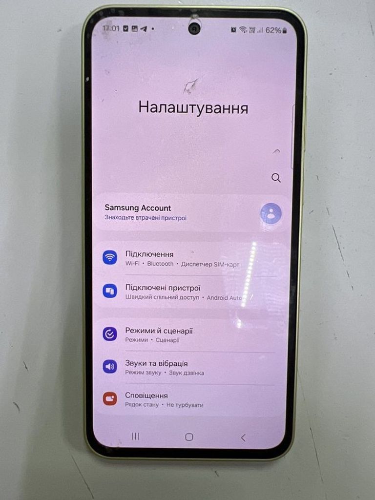 Купити Samsung galaxy a35 5g 8/256gb Б/У