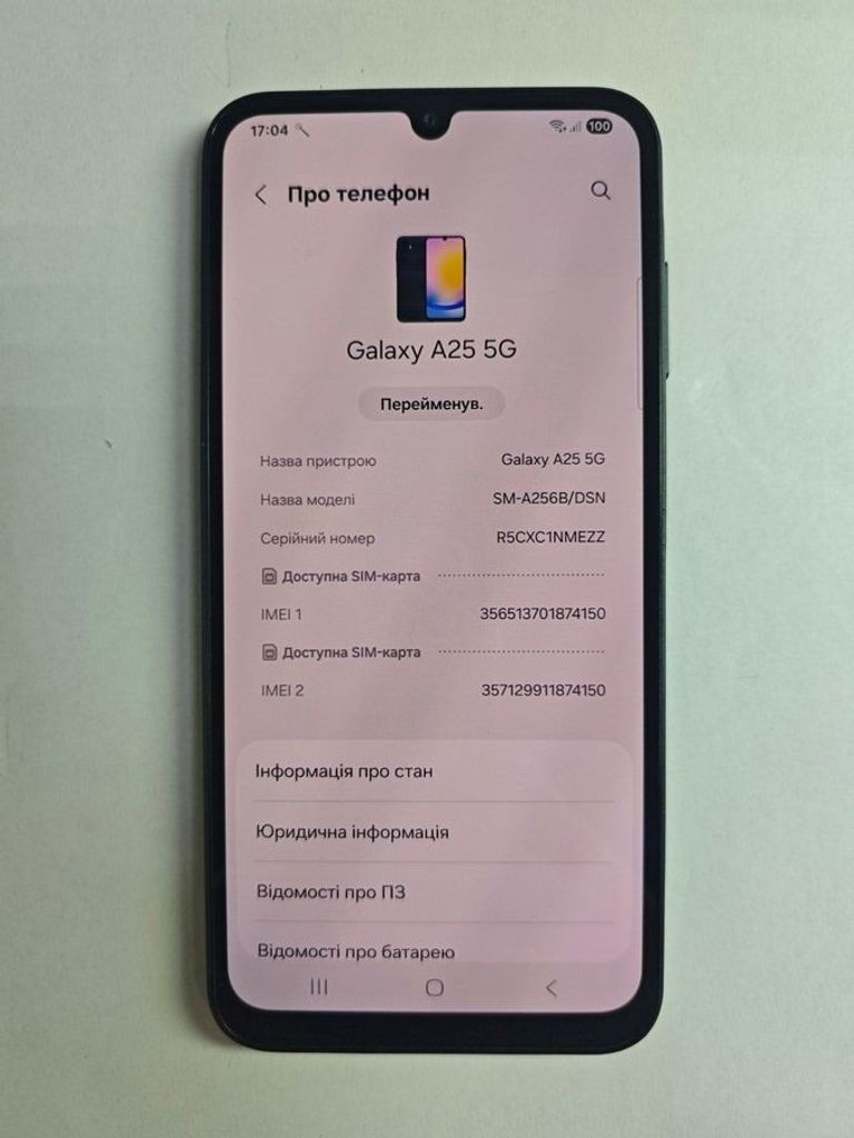 Объявление Samsung galaxy a25 5g 8/256gb Б/У