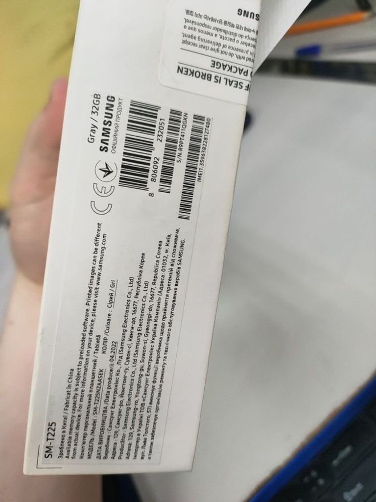 Оголошення Samsung galaxy tab a7 lite wi-fi 3/32gb Б/У