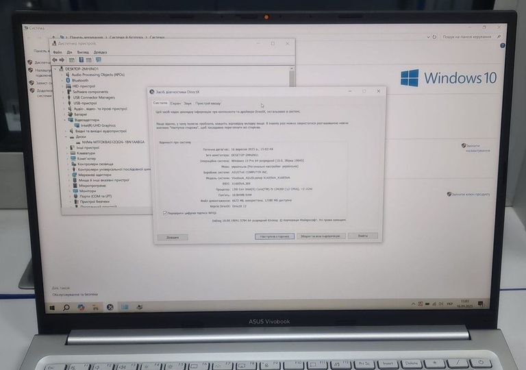 Дешиво Asus 15/core i5-13420h ddr5/16gb ddr5/hdd *відсутній/ssd 512 gb/*інтегрована с ломбарда