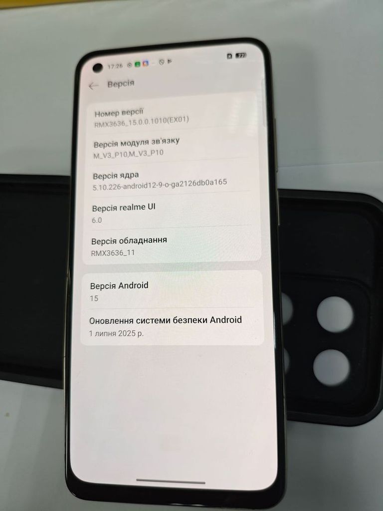 Realme 11 8/256gb Код:01-200635152. Зображення 7
