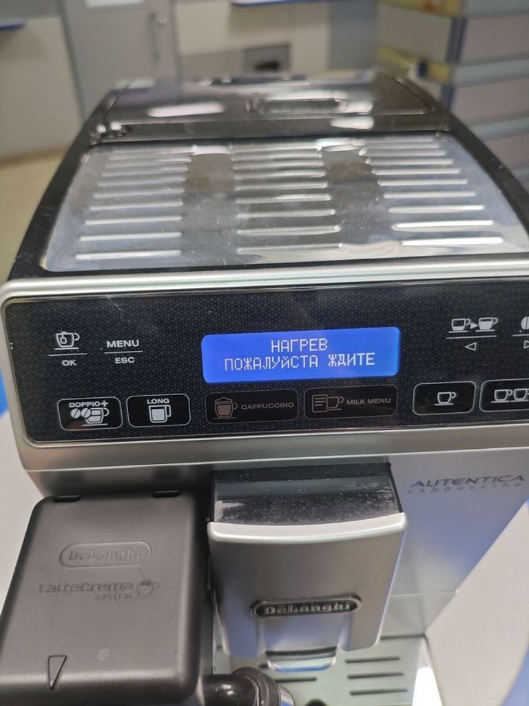 Розпродаж Delonghi Autentica Cappuccino ETAM 29.660.SB, продавець Техноскарб