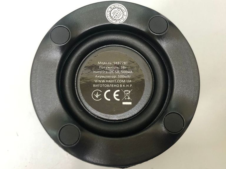 Дешиво Havit HV-SK872BT с ломбарда