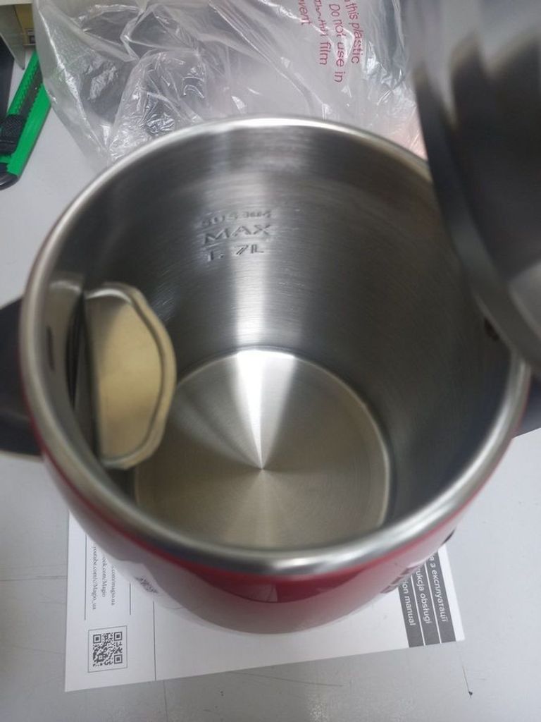 Розпродаж Magio MG-977, продавець Техноскарб