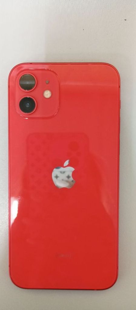 Купить Apple iPhone 12 64GB Black (MGJ53/MGH63) Б/У