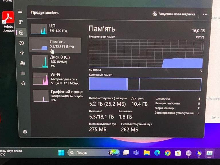 Msi 13`/core i7-1280p /ram 16gb /ssd 512gb/*інтегровна Код:01-200745151. Зображення 7