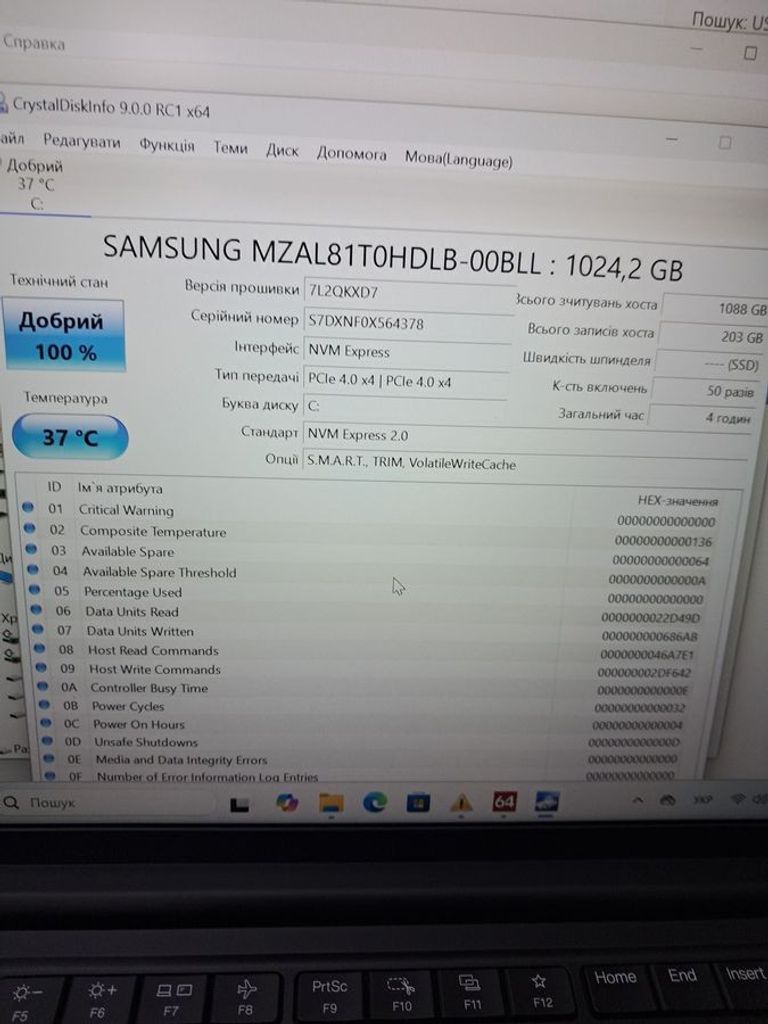Дешиво Lenovo 14/core ultra 5 125u s1 ddr5/32gb ddr5/ssd 1000 gb/*інтегрована с ломбарда
