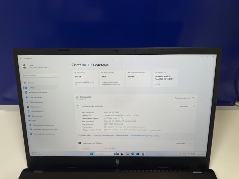 Acer 15/core i5-13420h ddr5/16gb ddr5/ssd 512 gb/geforce rtx2050 4gb Код:01-200753286. Изображение 5