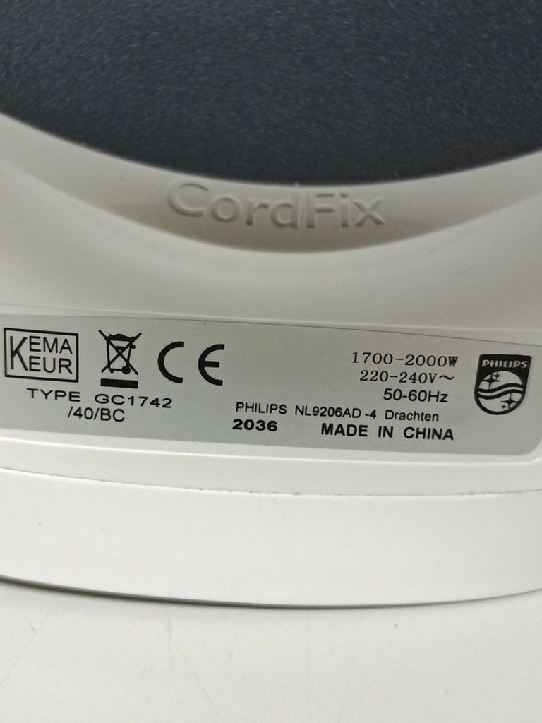 Дешиво Philips GC1742/40 с ломбарда