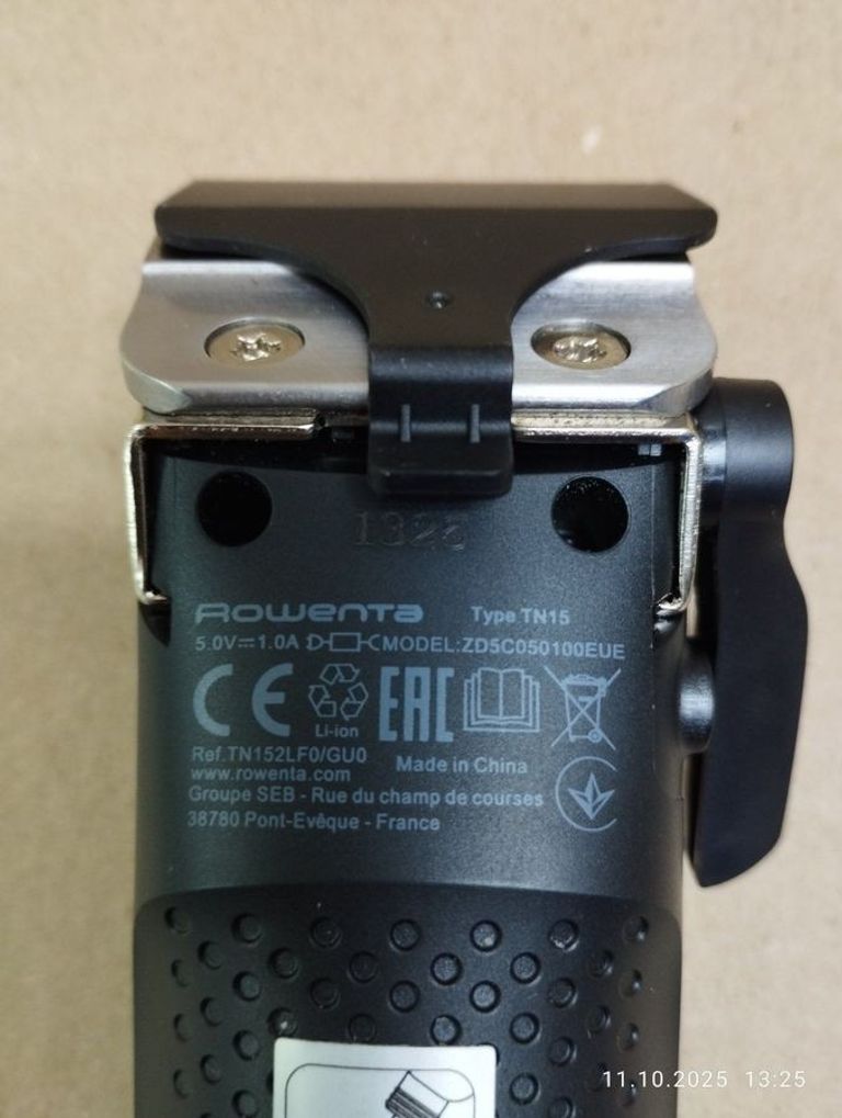 Rowenta KARL LAGERFELD Perfect Line TN152LF0 Код:01-200755844. Изображение 8