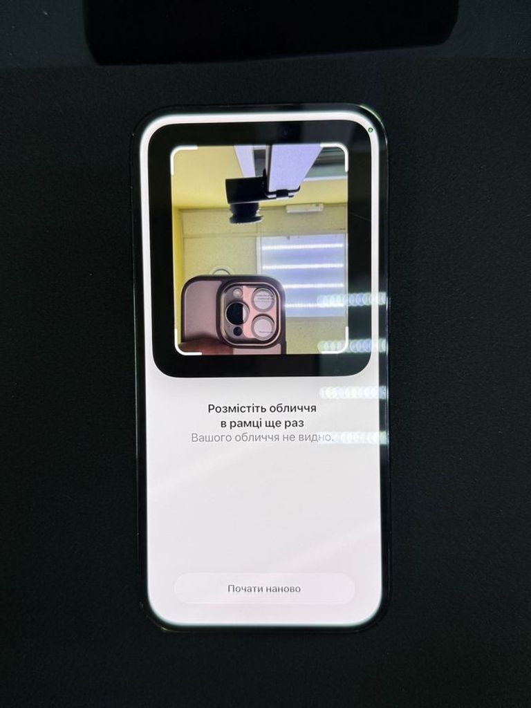 Apple iPhone 14 Pro 128GB eSIM Space Black (MPXT3) Код:01-200753368. Зображення 10