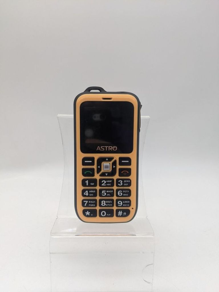 Купить Astro b200rx Б/У