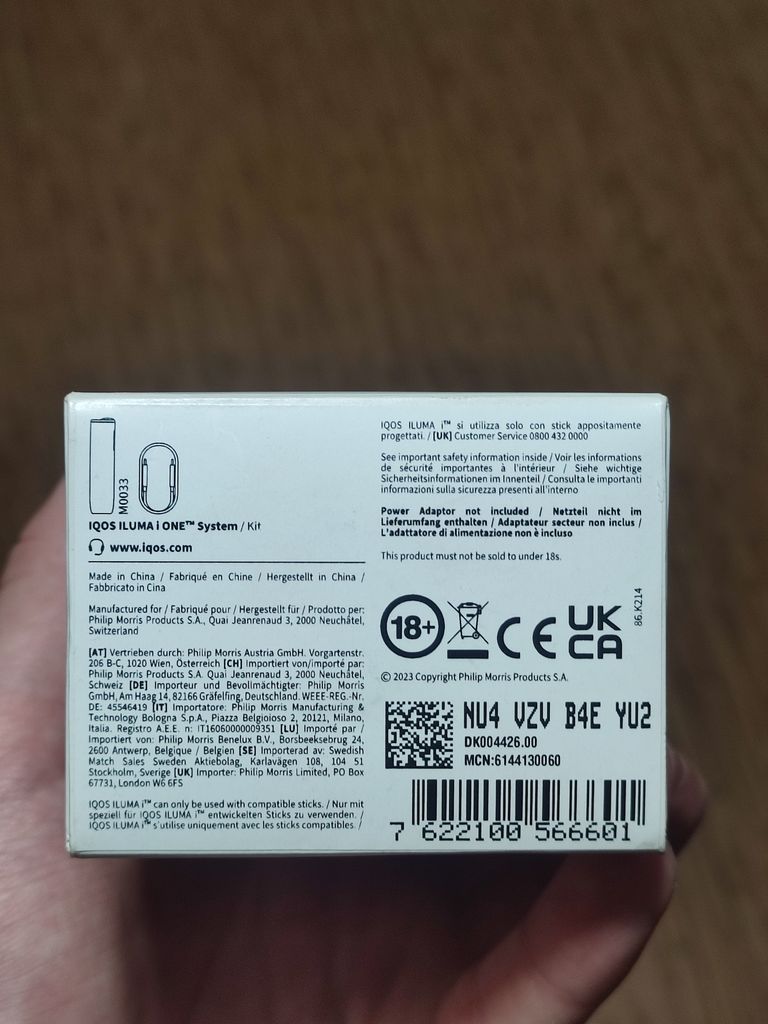 Дешиво Новий iqos iluma i one 2005 .Аквамарин. Запакованний.Гарантія с ломбарда