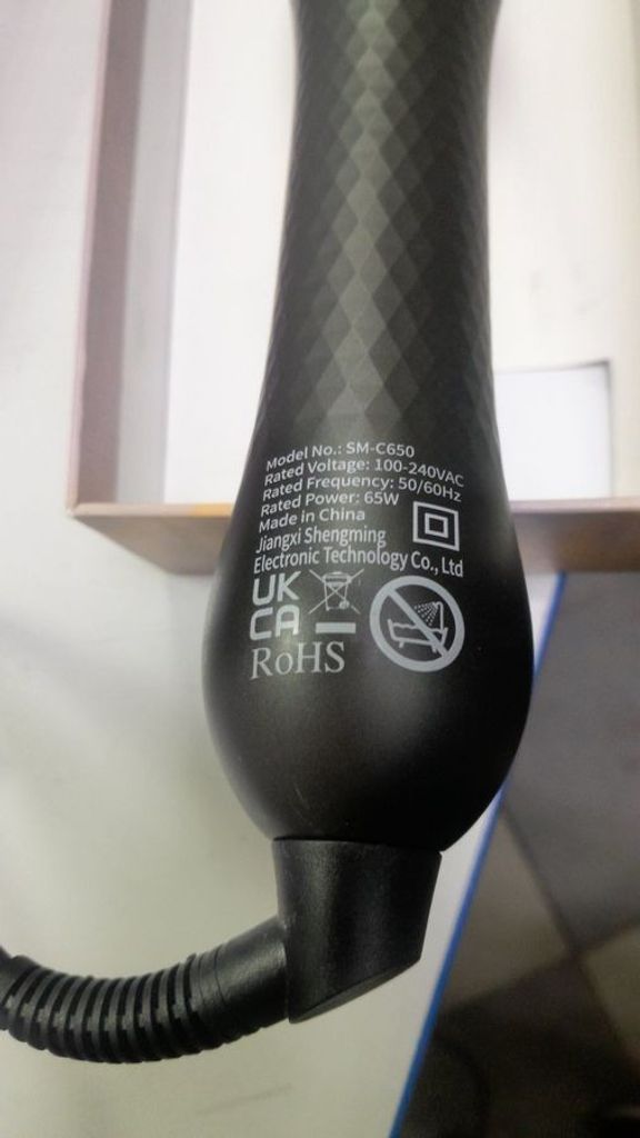 Дешиво Landot sm-c650-25 с ломбарда