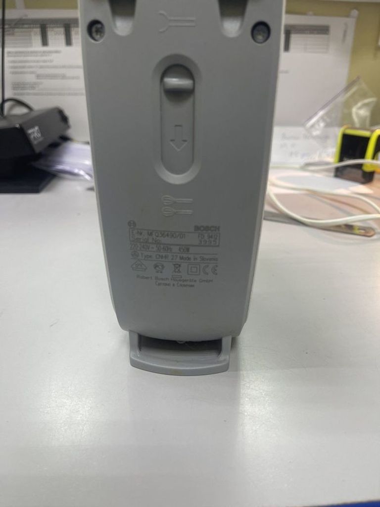 Дешево Bosch MFQ36490 з ломбарду