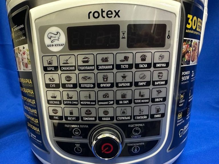 Rotex rmc505-w Код:01-200761776. Зображення 6