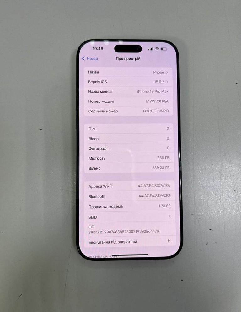 Купити Apple iPhone 16 Pro Max 256GB Black Titanium (MYWV3) Б/У