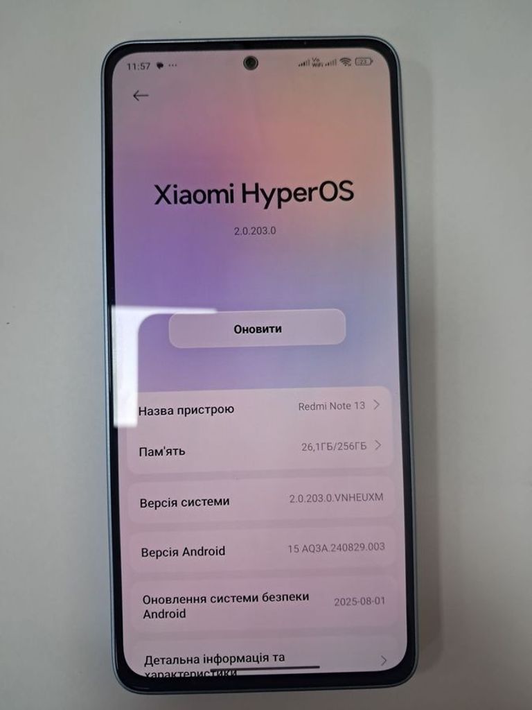 Дешево Xiaomi redmi note 13 4g 8/256gb з ломбарду