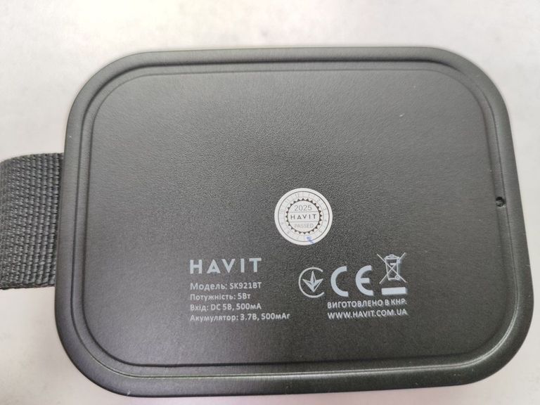 Дешево Havit sk921bt з ломбарду