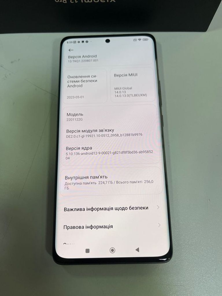 Xiaomi 12 Pro 12/256GB Gray Код:01-200770700. Зображення 5