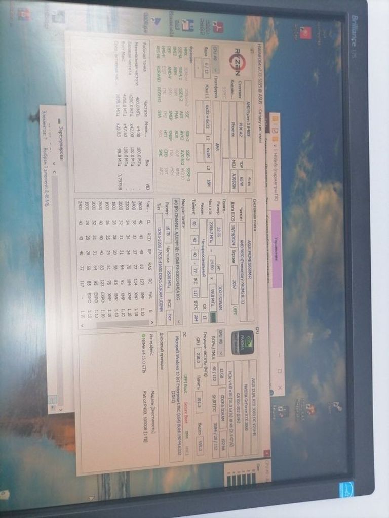 Купить Пк amd ryzen 5 8400f/ram 32 gb/hdd відсутній+відсутній/ssd 1000 gb+відсутній/nvidia rtx 3060 (geforce) Б/У