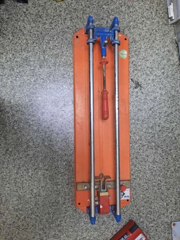 Купити Rubi ts-50 Б/У