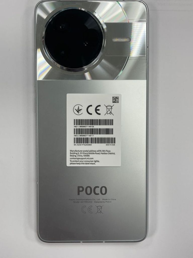 Оголошення Poco f7 pro 12/512gb Б/У