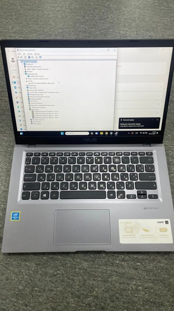 Купить Asus єкр. 14/ pentium 6805u 1.1ghz/ ram4gb/ ssd256gb/ uhd Б/У