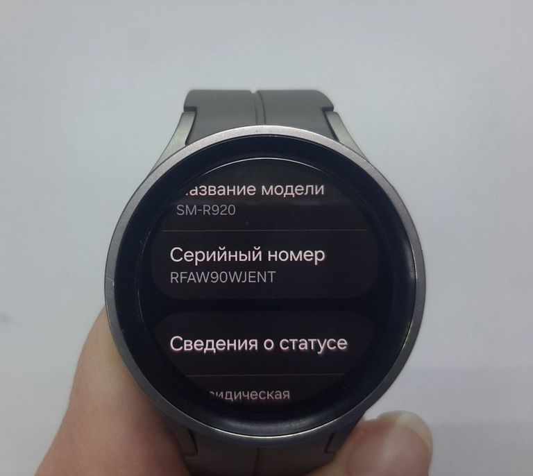 Samsung galaxy watch5 pro 45mm Код:01-200783456. Зображення 5