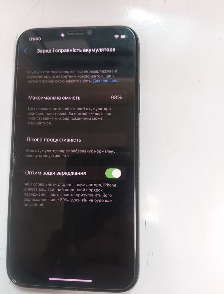 Распродажа Apple iphone x 64gb, продавец Техноскарб