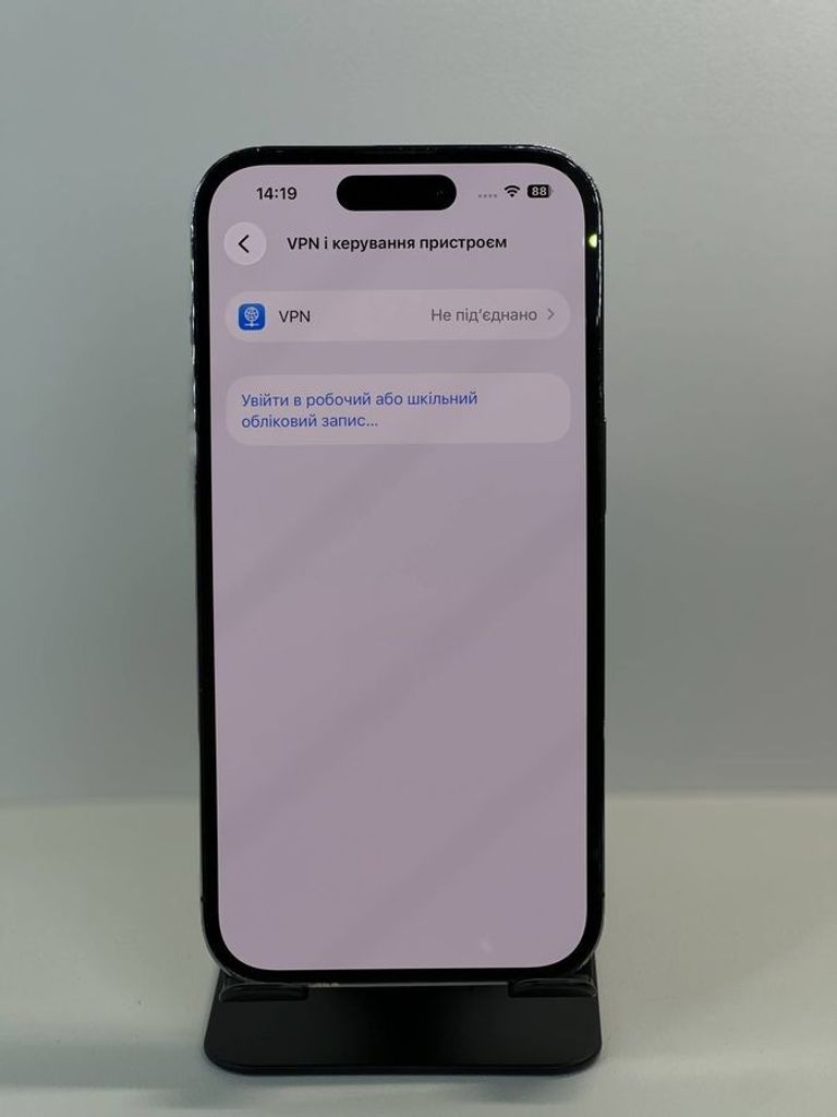 Розпродаж Apple iPhone 14 Pro 128GB Space Black (MPXV3), продавець Техноскарб