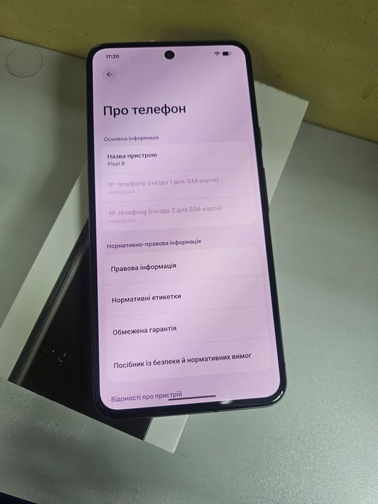 Купити В наявності Смартфон Google Pixel 8 8/128GB Neverlock Б/У