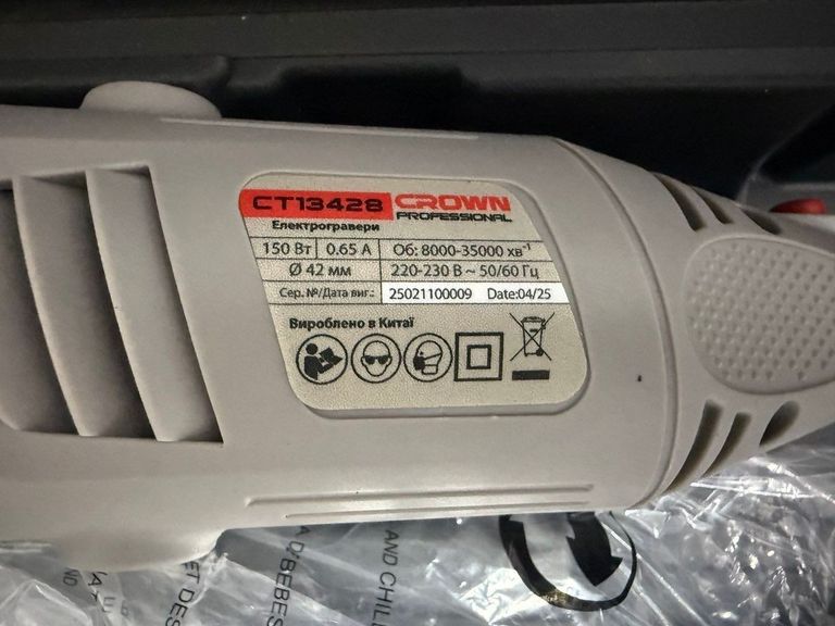 CROWN CT21055L BMC Код:01-200788310. Зображення 6