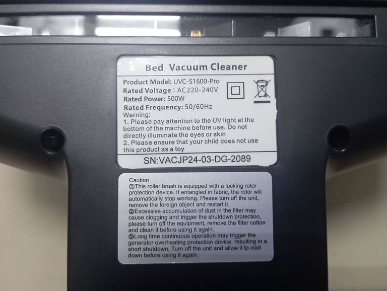 Дешево Jphyll uvc-s1600-pro з ломбарду