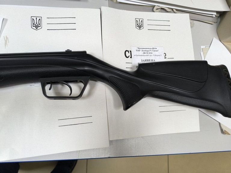 Дешиво Beeman mantis gr 10616gp с ломбарда