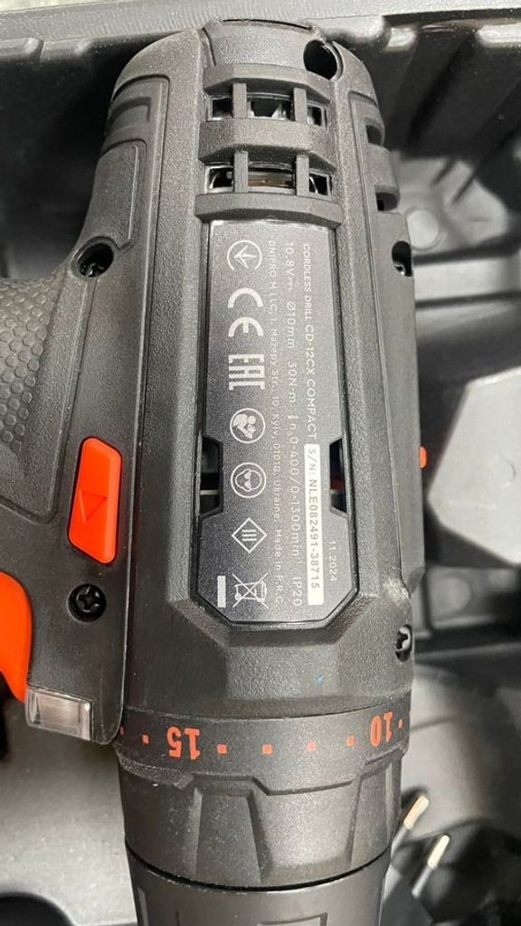 Dnipro-M cd-12cx compact Код:01-200786532. Зображення 5