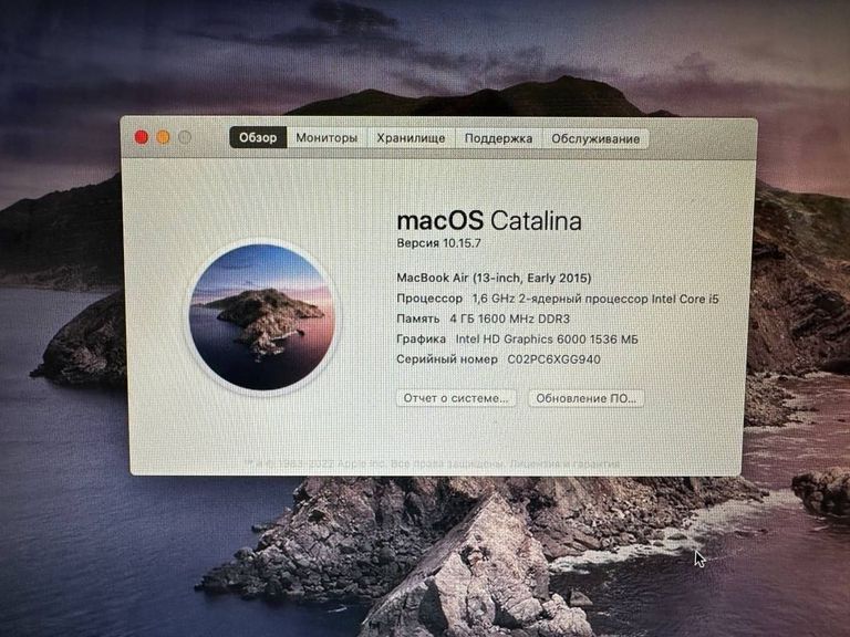 Пк core i5-5250u 1.6ghz/ram8gb/ssd256gb/intel hd graphics 6000 Код:01-200789272. Изображение 8